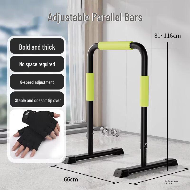Jianli Home No-Drill Split Parallel Bars