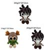 Little Nightmares Iii Plush Toy Tiger With Pp Cotton Filling For Collectors And Kids