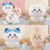 Hachiware Usagi Chiikawa Plush Toy Stuffed Animal Doll Cute Kids Gift Birthday