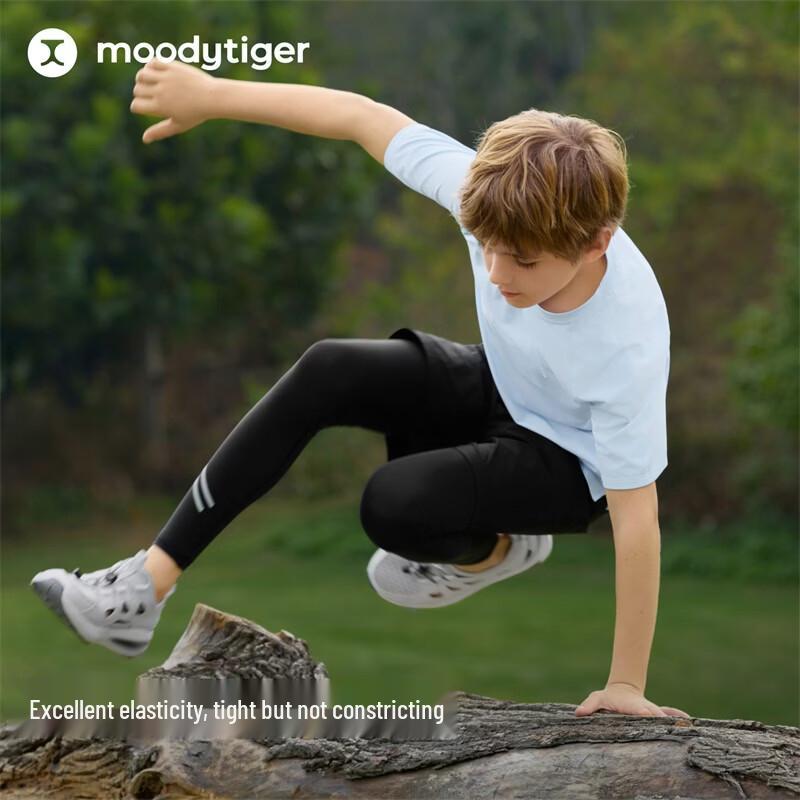 Moodytiger Boys' 2-in-1 Cooling Athletic Pants
