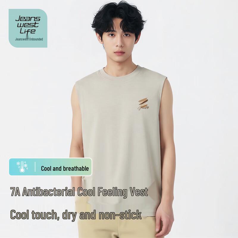 Мужская майка Jeanswest Life 7A Антибактериальная свободного кроя 2XL