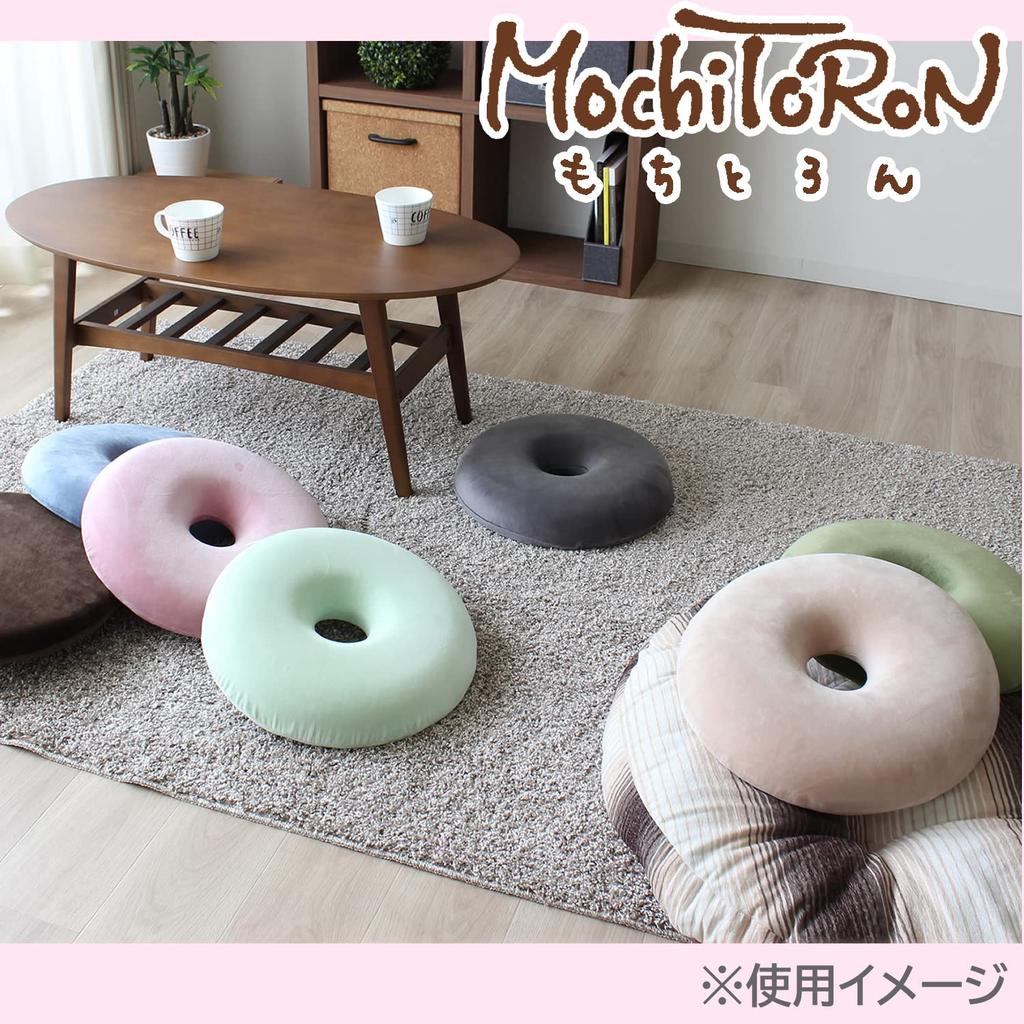 Merry Night Cushion Memory Foam Seat Cushion Gray Diameter Approximately 40cm Chair Pad Urethane Donut Shape Living Room Cushion Work from Home Home