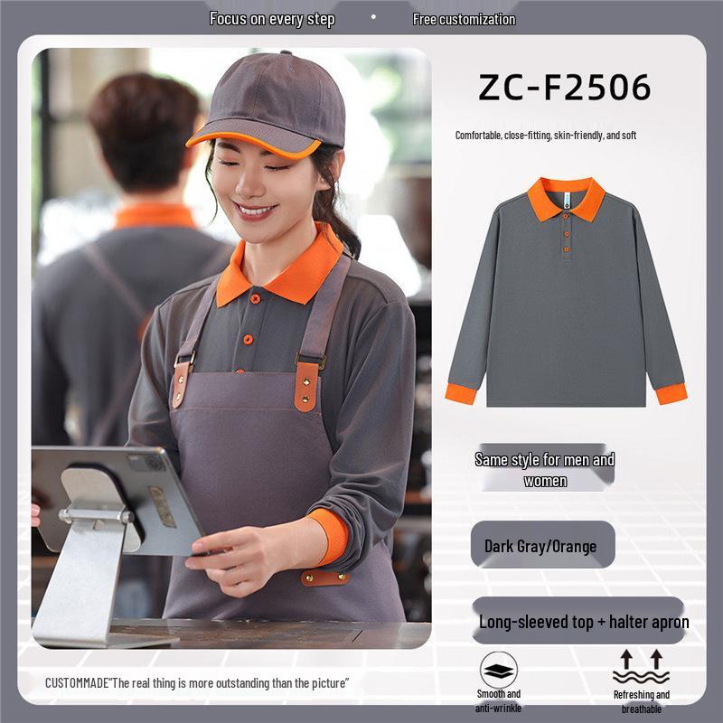 Women's Short Sleeve Logo Polo Shirt for Hot Pot & Skewer Restaurant Staff