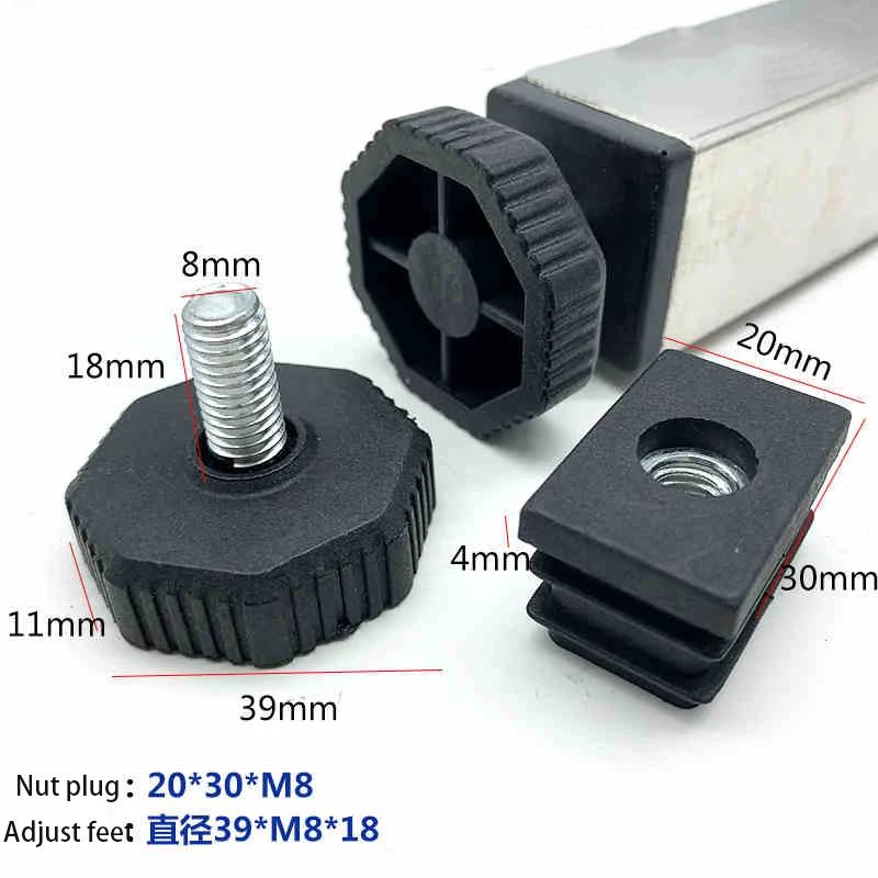 

4/12Pcs M8 Plastic Square/Round Nut Plug With High Foot Pad Nut Tube Plug Home Foot Pad Balance Adjustable Wheel Sleeve 4Pcs