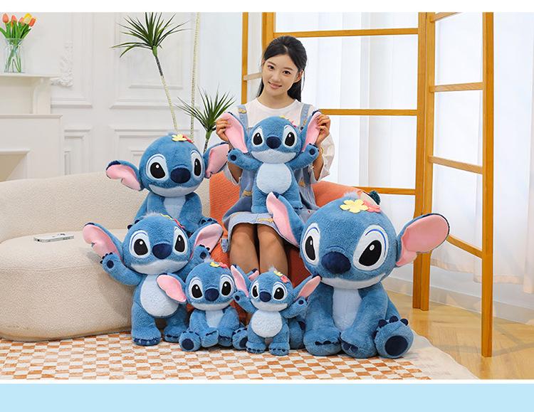 Adorable Sitting Flower Stitch Plush Toy Pillow - Perfect Birthday Gift