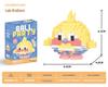 Lele Brothers W2603 Animal Egg Doll Micro Building Blocks for Children's Day Gift