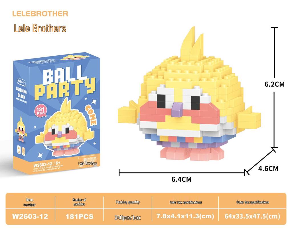 Lele Brothers W2603 Animal Egg Doll Micro Building Blocks for Children's Day Gift
