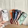 For iPhone 15 Case Compatible with MagSafe Dual Color Skin Touch TPU PC Shockproof Phone Cover