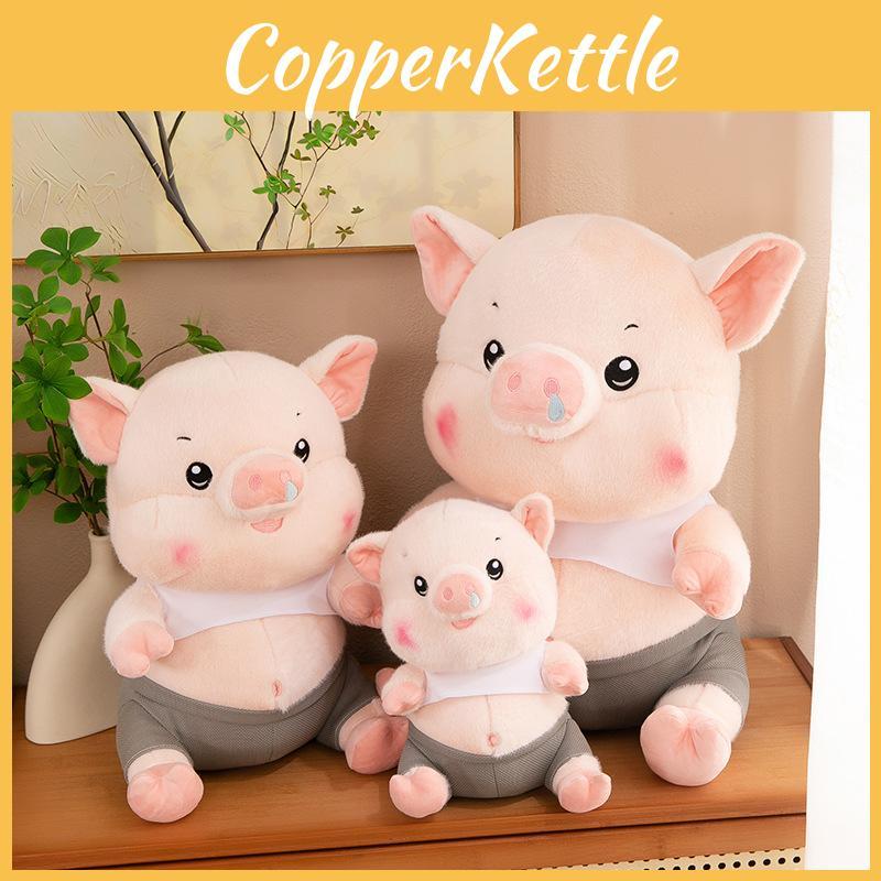 Plush Snotty Pig Toy Cute Stuffed Animal Doll Room Sofa Decoration Kids Gifts