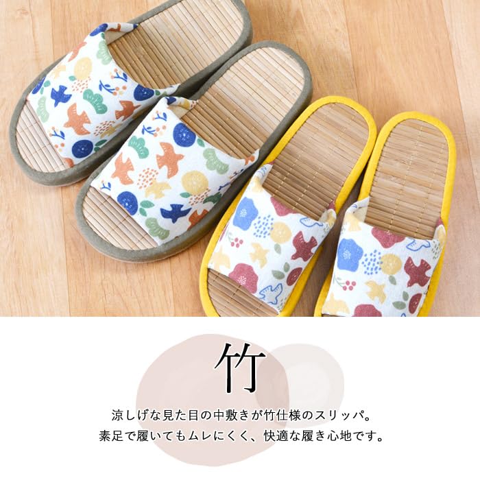 Lagarto Igusa Made of Tatami Soft and Fluffy with Urethane Fill and Stylish Indoor and Igusa Summer Slippers for Men and Red Size M Thick-Soled