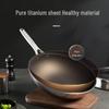 COOKER KING Titanium Non-stick Wok