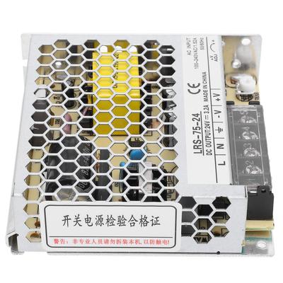 BERM LED Switching Power Supply 75W Transformer Driver Medium Low Voltage EquipmentLRS 75 24