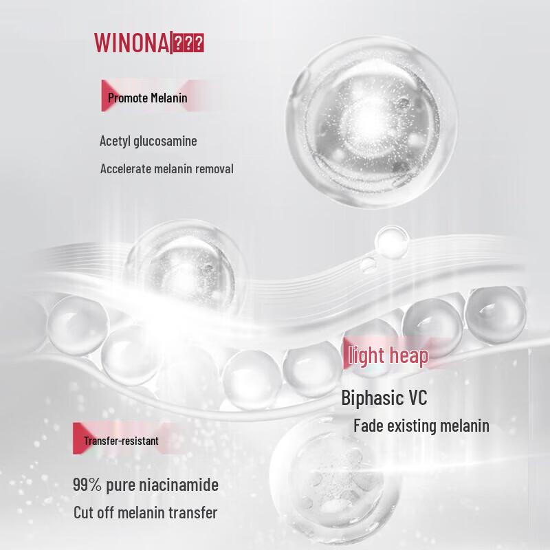 Winona Light Translucent Whitening & Hydrating Cleanser