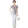 Elegant Chiffon Short Sleeve Two-Piece Set for Middle-Aged Women - Petite Summer Slimming Top, Fashionable for Women Over 50