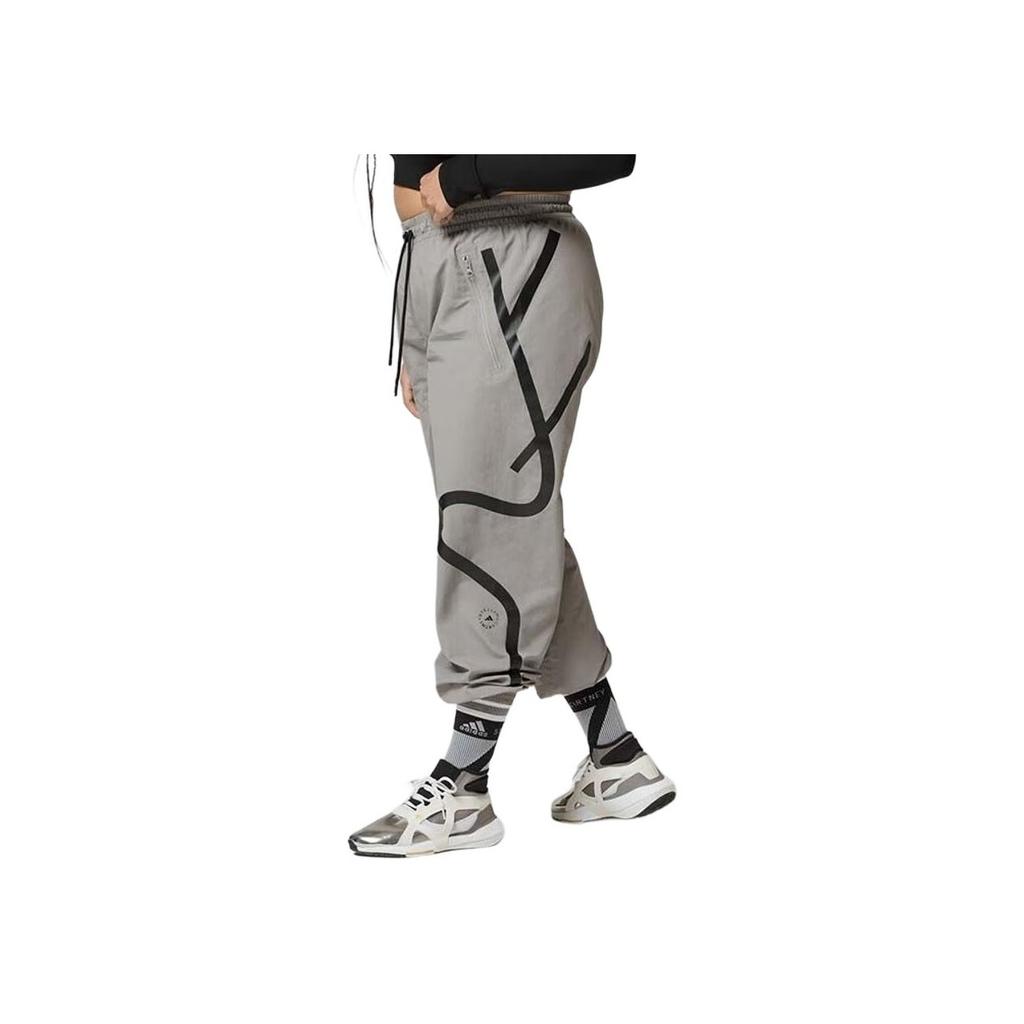 adidas Asmc W Spodnie Luźne Wygodne Spodnie Codzienne Spodnie Damskie Szare GU3811