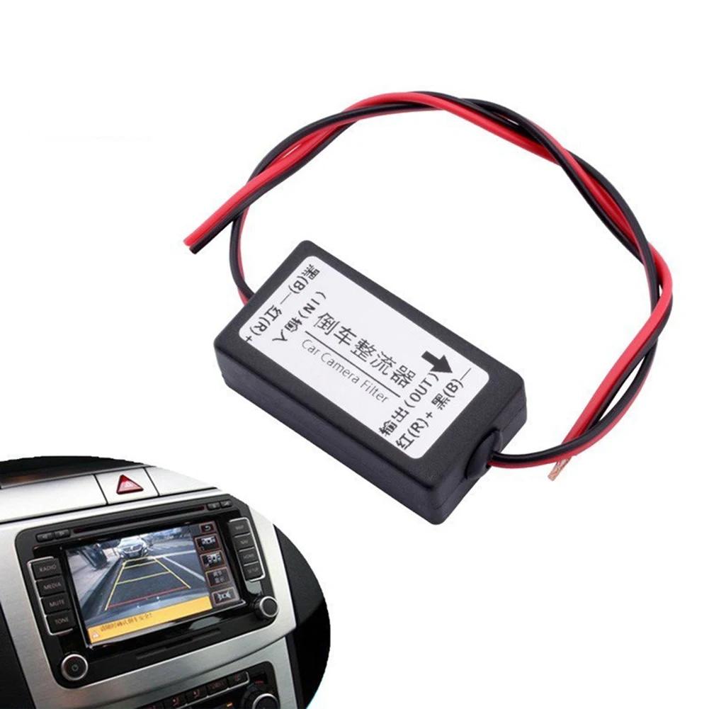12V DC Power Relay Capacitor Filter Connector Rectifier for Car Rear View Backup Parking Camera Eliminate interference Connector