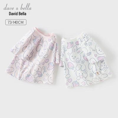 Na górę (dziewczynki od 4 lat) – T-shirty i koszulki