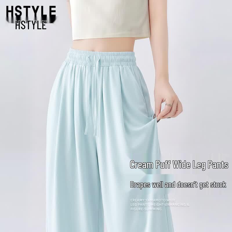 Women s Summer High-Waist Straight Wide-Leg Pants L