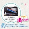 Sonic Alrock Slim Pencil Double-Sided Case, Blue, FD-8502-B