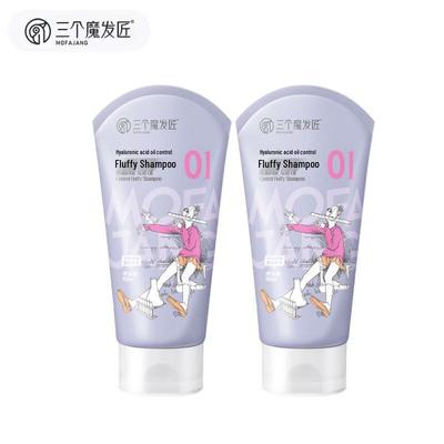 Three Magicians Hyaluronic Acid Oil Control Volumizing Shampoo