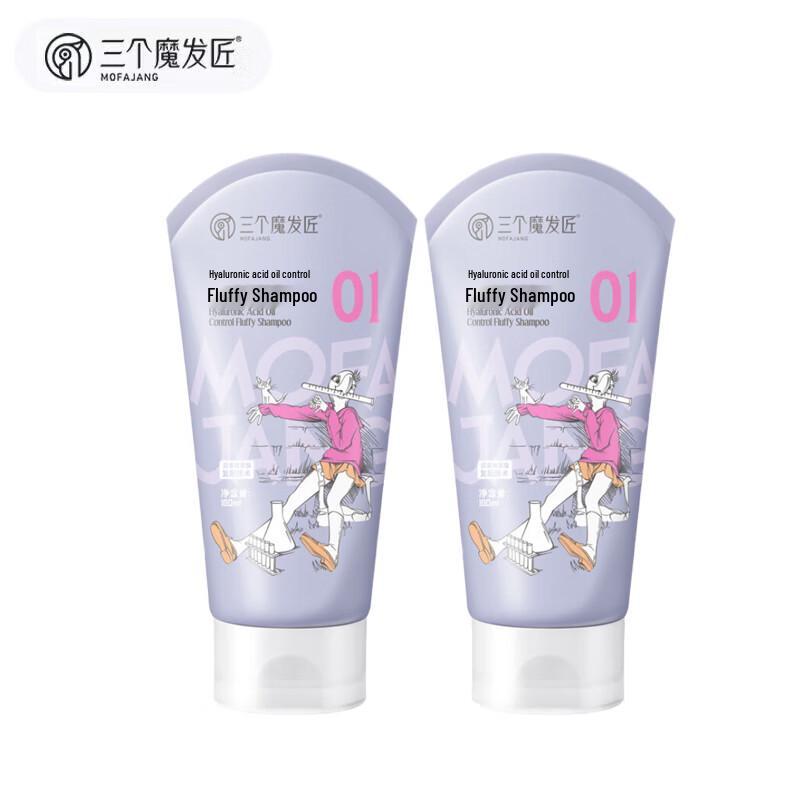 Three Magicians Hyaluronic Acid Oil Control Volumizing Shampoo