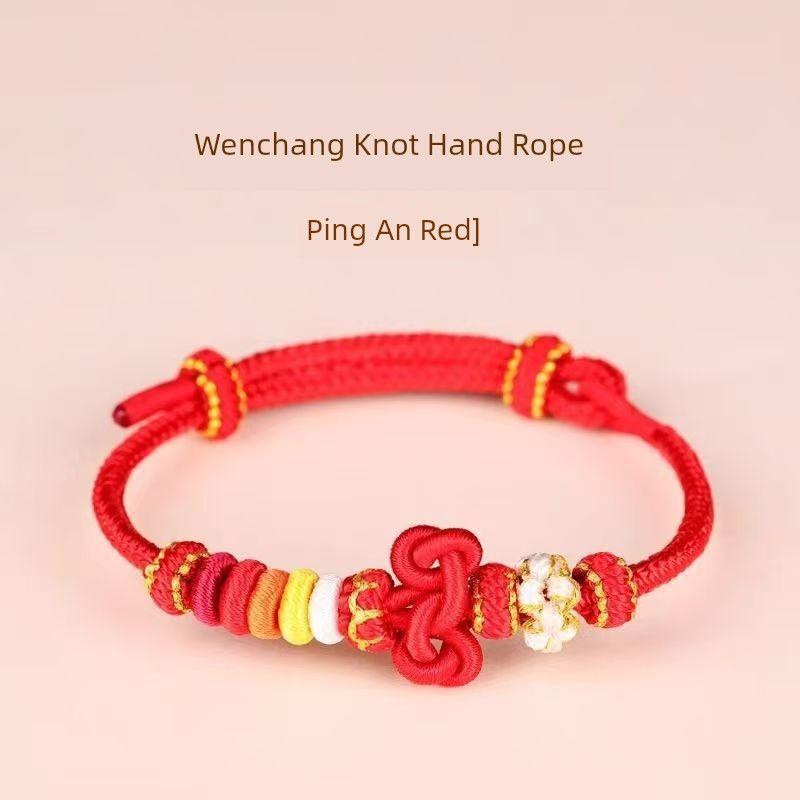 

Узелковый ремешок для переноски Плетеный ручной ремешок Ремешок для переноски Вступительные экзамены в старшую школу Удачи Золотой рейтинг Титульный браслет На берегу Подарок для студентов To be No. 1-Ping An Red 14-18cm/3mm