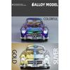 1/24 Benzs 300SL Alloy Car Model Diecasts Metal Classic Electroplating Vehicles Car Model Simulation Sound and Light Kids Gifts