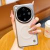 For OPPO Find X9 Ultra Phone Case Magnetic Wireless Charger Find 8 Ultra PC Hard Shell Protective Leather Back Cover