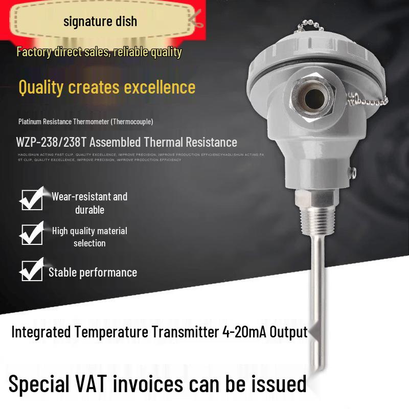 

K-Type Thermocouple Temperature Transmitter