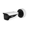 Dahua IPC-HFW7442HP-Z Bullet IP Camera 4MP 2.7-12 Mm White