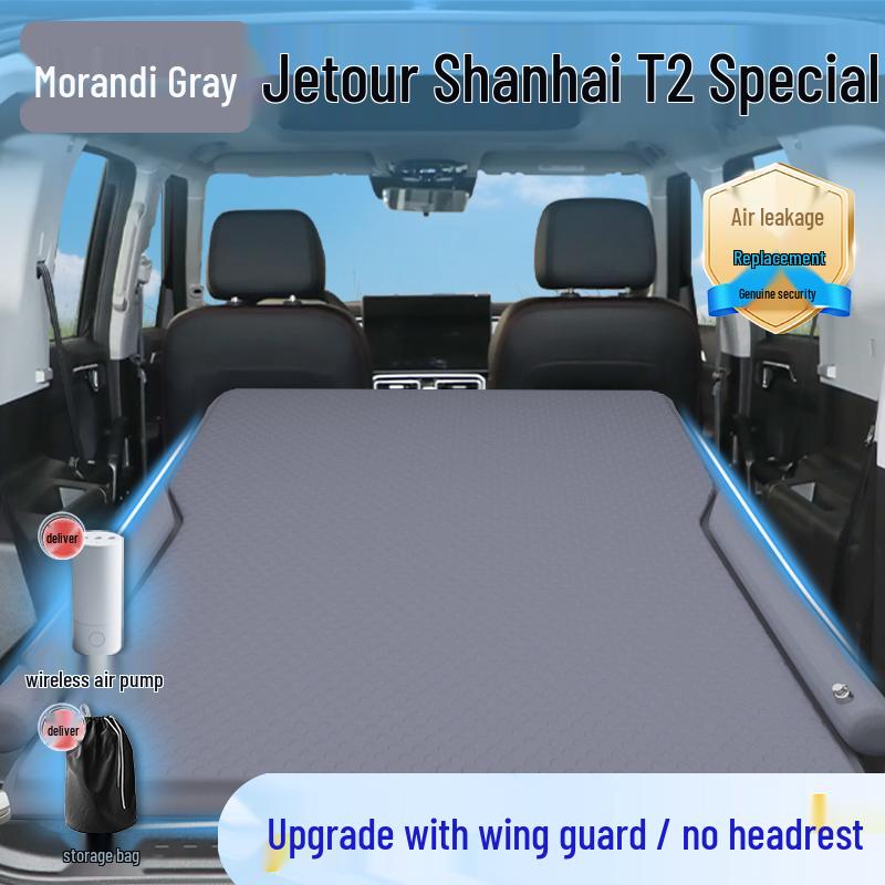 Chery Jetour Shanhai T2 Trunk Mattress: Rear Car Air Bed & Sleeping Mat Essential