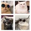 1 Pc Pet Glasses Retro Cool Hippie Style Glasses Doll Props For Photography Cat & Dog Funny Sunglasses Accessories