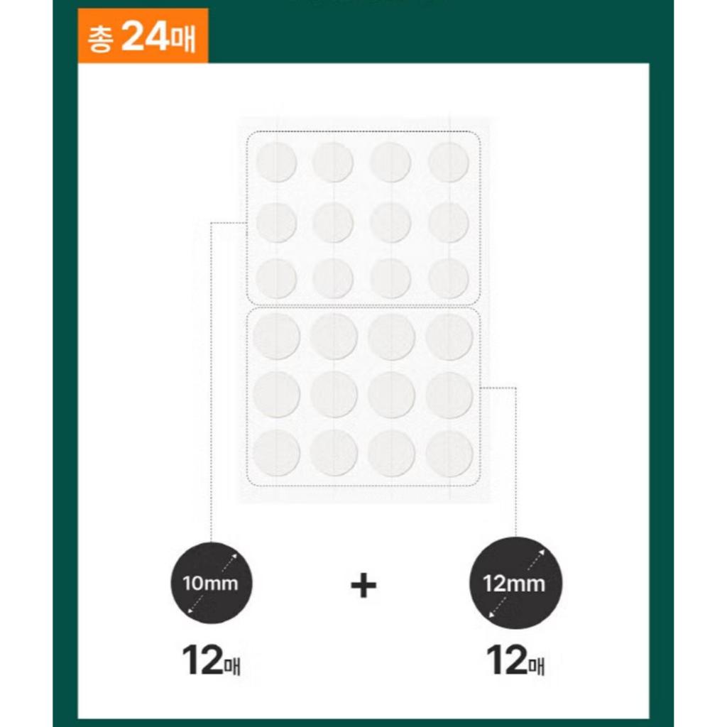 [Madeca 21] Akne-Spot-Patch 2 Typen