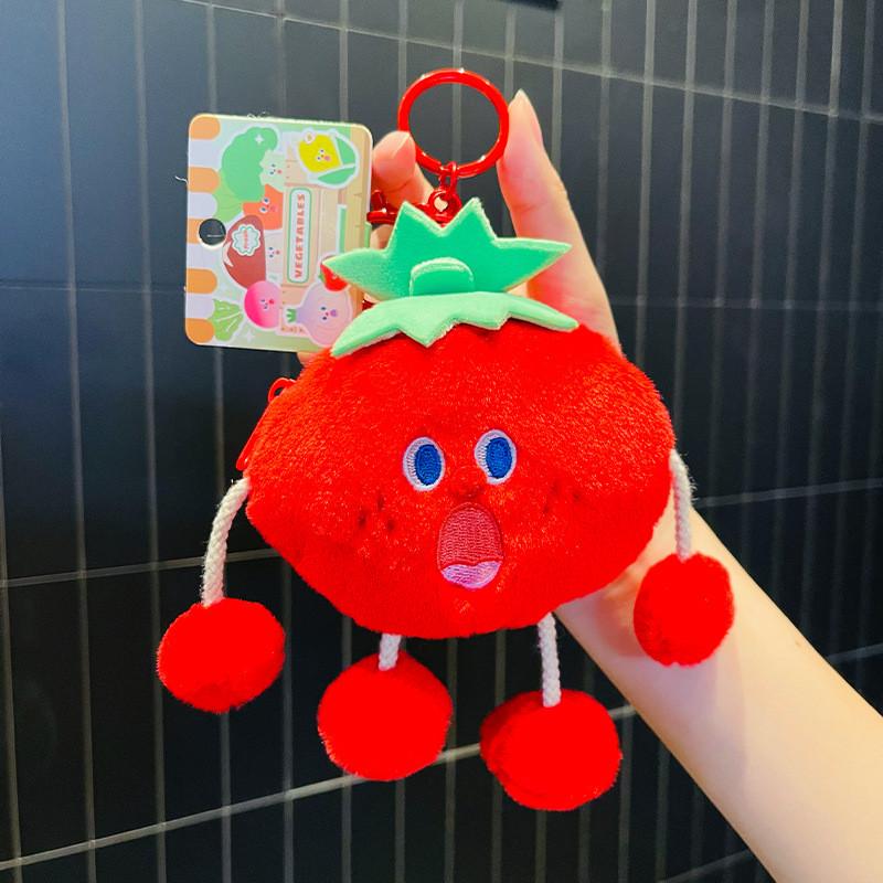 And Soft Cuddly Cartoon Vegetable Plush Coin Purse Keyring For Everyone