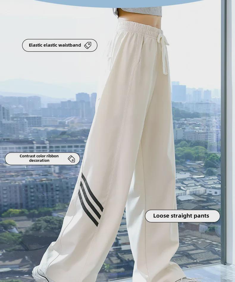 Girls' Summer Quick-Dry Wide-Leg Ice Silk Pants - Lightweight Casual Wear