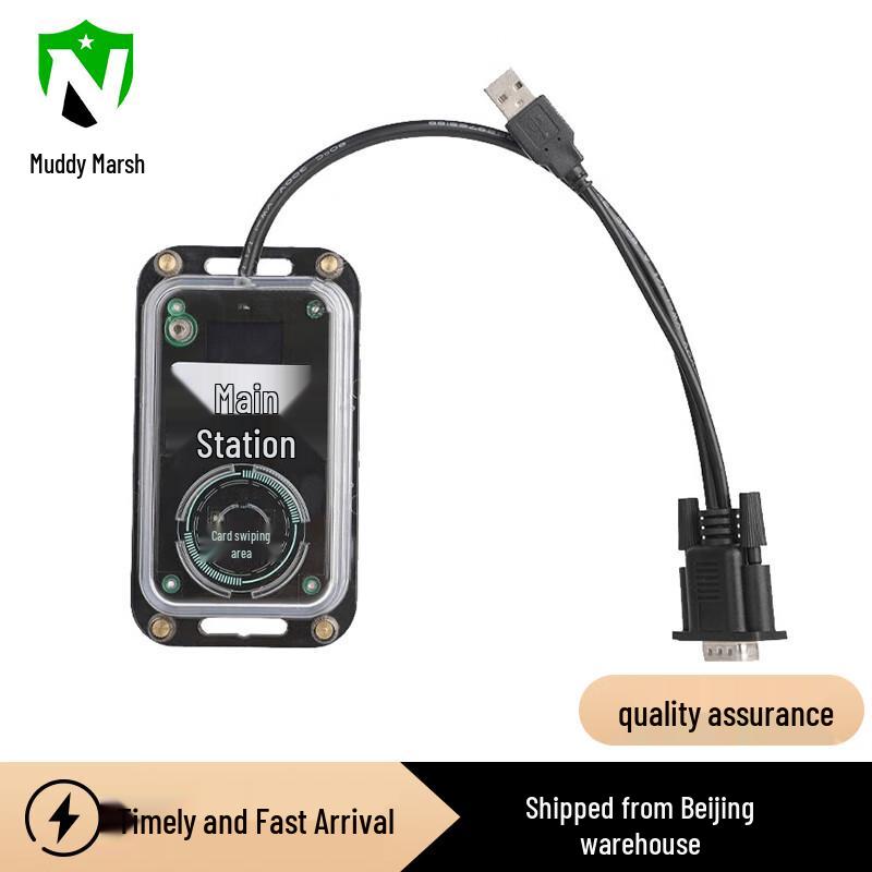 Nize Orienteering Electronic Timing System Main Station