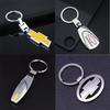 Legierung Auto Schlüsselanhänger Halter Schlüsselanhänger Anhänger für Sail Aveo Cruze Malibu Spark Lova Orlando Captiva Optra Trax Lacetti