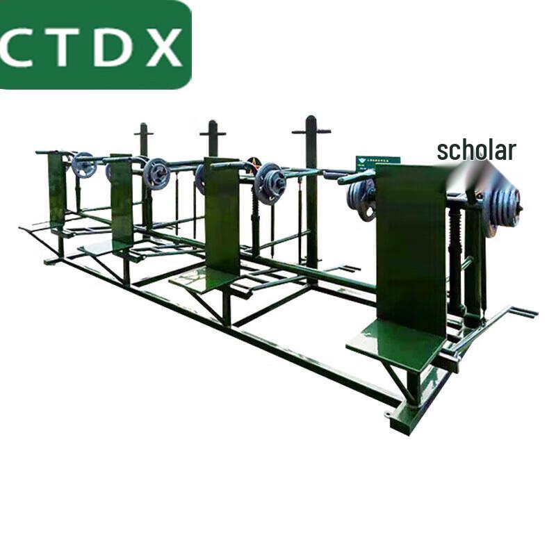 CTDX Deltoid Combination Trainer