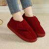 Men's and Women's Non-slip Velvet-lined Cotton Shoes: Ideal for Wide Feet, with Heels, Suitable for Indoor and Outdoor Use In Fall and Winter.