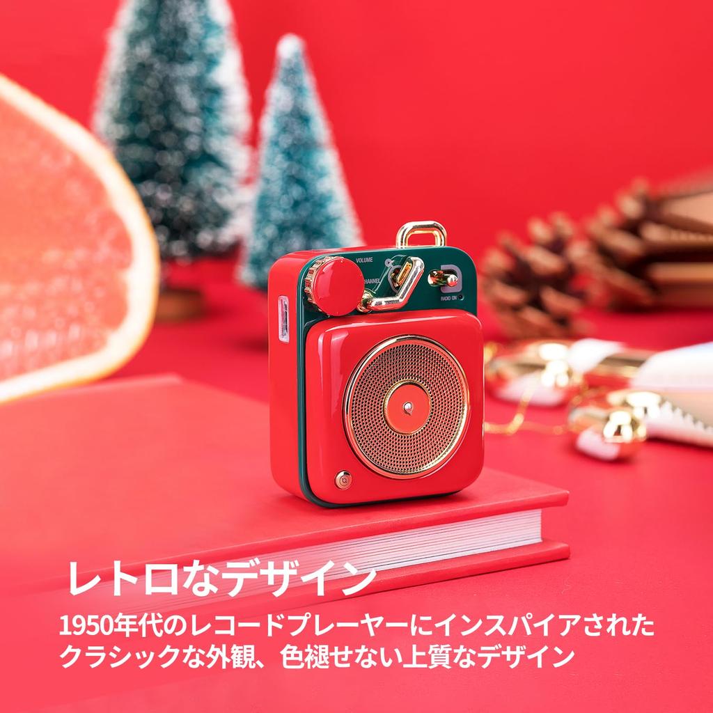MUZEN Button Bluetooth Mini Retro Gift 2nd Speaker, Size, Wireless, Style, Cute, (Red, Generation)