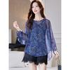 Age-reducing and Slimming Round-neck Chiffon Shirt, New Summer Fashion Style, Casual Flesh-covering and Versatile Shirt