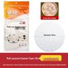 CHAHUA Disposable Steamer Paper (28cm, 20 Sheets)