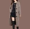 Women's Long Hooded Knit Cardigan - Thick, Over-Knee, Loose Fit Sweater Coat, Solid Color Shawl Design