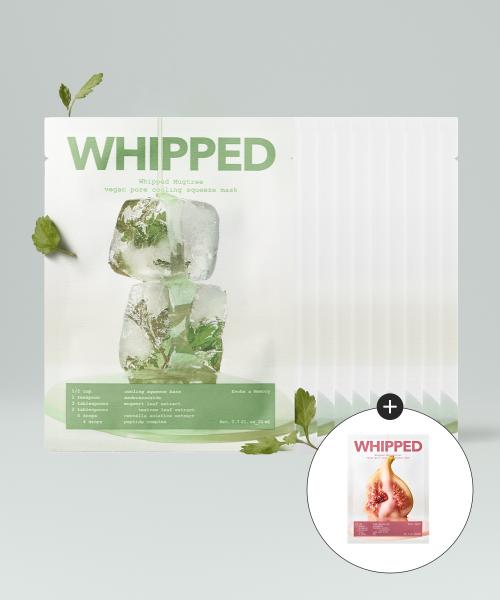 [NEW] Mugtree Vegan Pore Cooling Squeeze Mask 10pcs (+1 Fig Butter Mask Sheet Gift)