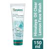 Oil Clear Zitronen-Gesichtsreiniger, 150 ml