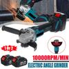 125MM Brushless Electric Angle Grinder Cutting Machine DIY Woodworking Power Tool with Battery