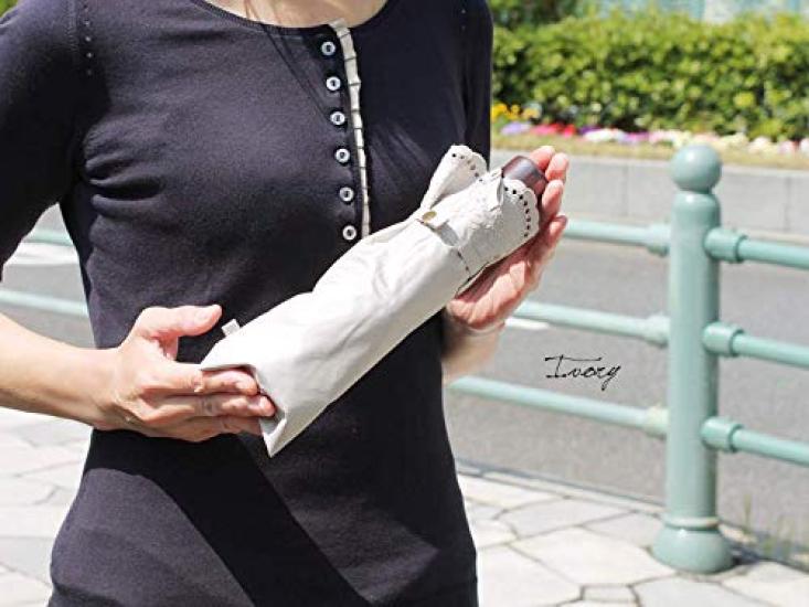 Nouvel Japonais Folding Sun and Rain UV Oriental Embroidery Parasol, Protection, Protection, (Ivory)