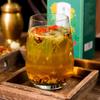 Honeysuckle Burdock Root Wolfberry Tea with Chrysanthemum Cassia 150g
