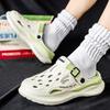 Hole shoes summer new bag head hole shoes large size outside wear thick-soled wading shoes