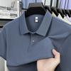 Short Sleeve T-Shirtpolo Men's Summer Lapel Collar Casual Top